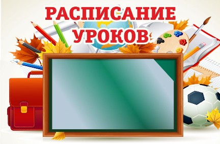 Документы