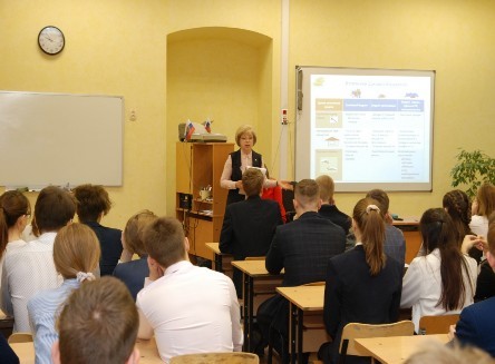 Об эпидемиологической ситуации по заболеваемости гриппом и ОРВИ и мерах профилактики